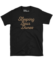 Sleeping Bear Dunes Women's Relaxed Premium T-Shirt - Dark Heather Gray / Sand Enjoy Michigan